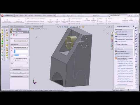 Solidworks   2014  img-1